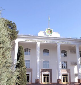 Молодежь Туркменистана приглашают поучаствовать в конкурсе научных работ