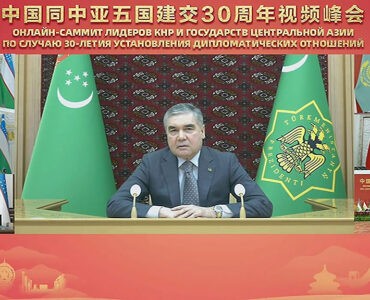Президент Туркменистана высоко оценил партнерство формата «КНР – ЦА»