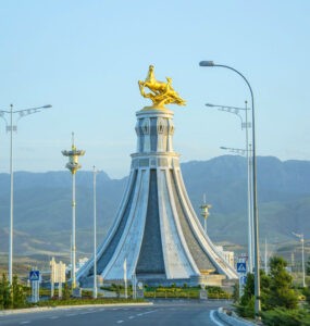 The weather in Turkmenistan will be cool and cloudy
