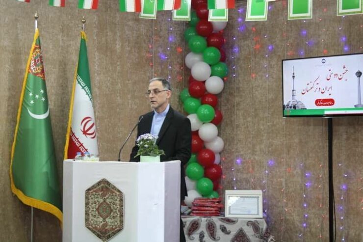 Ashgabat hosted celebrations to mark the 30th anniversary of the establishment of diplomatic relations between Turkmenistan and Iran
