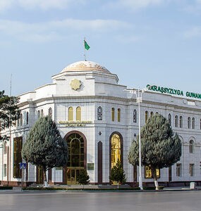Список кандидатов в президенты Туркменистана пополнился новыми именами
