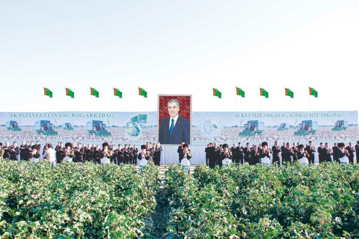 Turkmenistan's best etrap for 2021 named