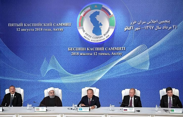 Каспийский саммит