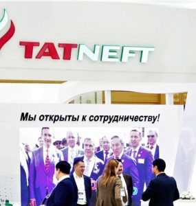 Татнефть в Туркменистане