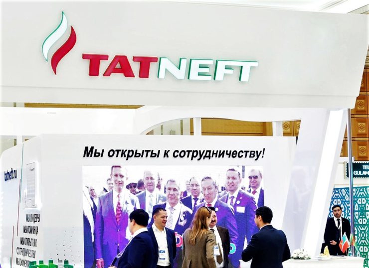 Татнефть в Туркменистане
