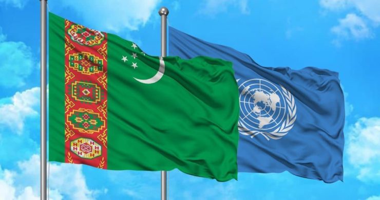 Туркменистан-ООН