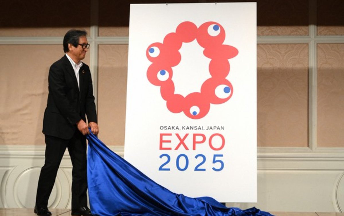 Туркменистан начинает готовиться к участию в универсальном смотре Expo