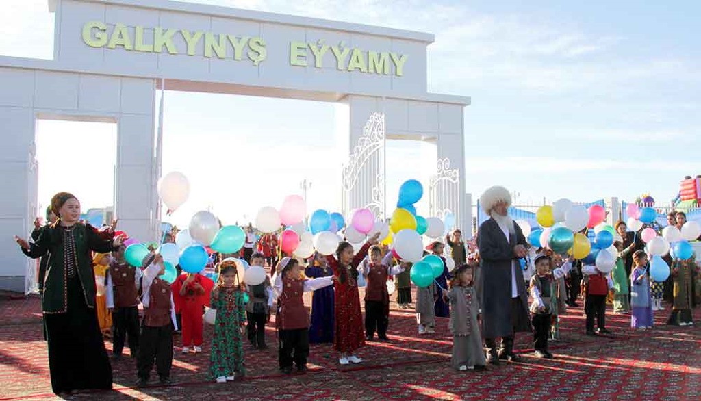 В Дашогузском велаяте Туркменистана открылся большой парк аттракционов
