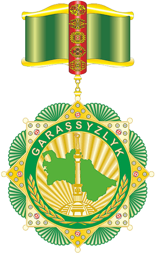 Бердымухамедов наградил министра национальной безопасности Туркменистана орденом Независимость