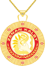 Президент Туркменистана наградил шестерых женщин орденом Зенан калбы