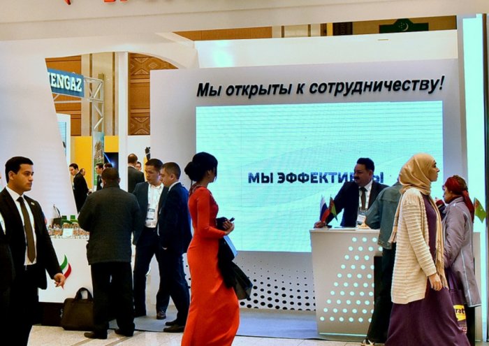 В Ашхабаде пройдет форум Нефть и газ Туркменистана-2022