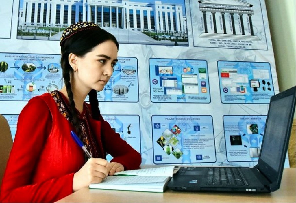 В Туркменистане пройдут международные интернет-олимпиады для студентов
