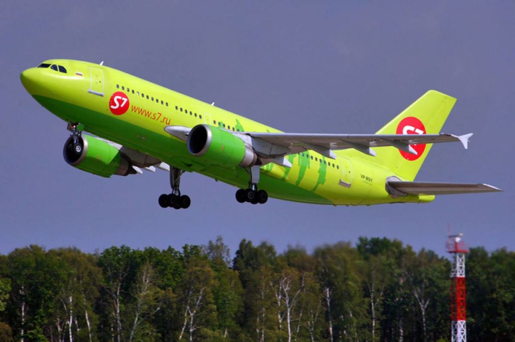 Российская S7 Airlines увеличит частоту рейсов в Туркменистан