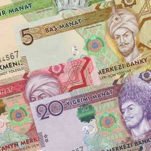 Гурбангулы Бердымухамедов поручил усилить контроль над доходами в бюджет Туркменистана
