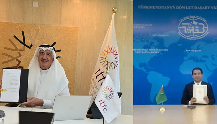 ITFC выделит  $150 млн на проекты в Туркменистане