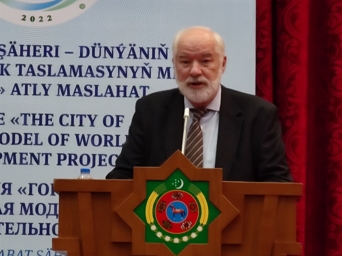 В Туркменистане прошла конференция, посвященная Аркадагу