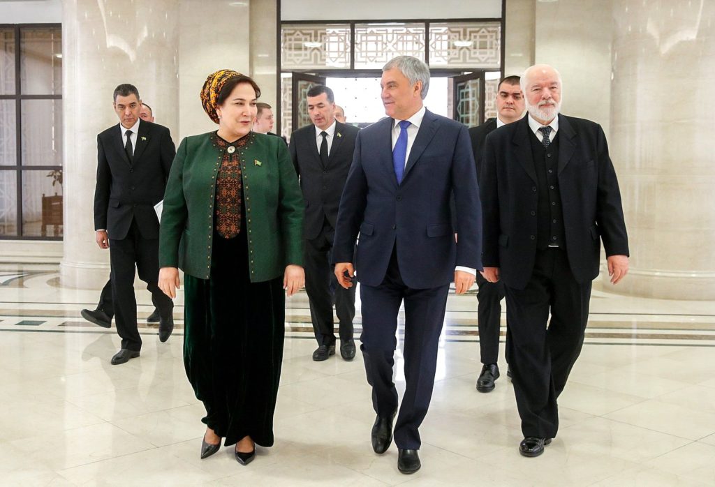 Председатель Меджлиса Туркменистана пригласила депутатов Госдумы РФ на парламентские выборы в качестве наблюдателей