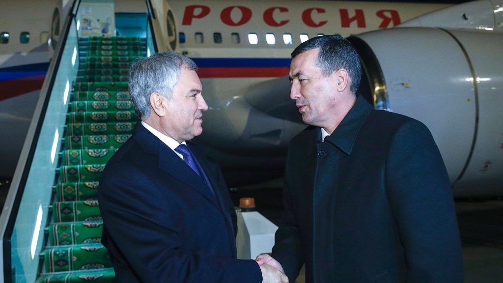 Председатель Государственной Думы РФ Володин с делегацией высадился в аэропорту Ашхабада