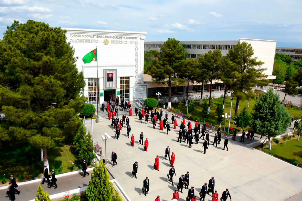 Студенты Туркменистана станут участниками четырех предметных олимпиад от ТГАСИ