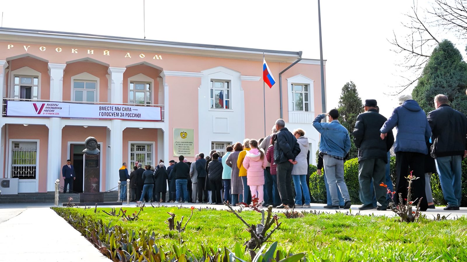 В Туркменистане продолжается голосование россиян в ходе президентских  выборов | Arzuw NEWS - новости Туркменистана