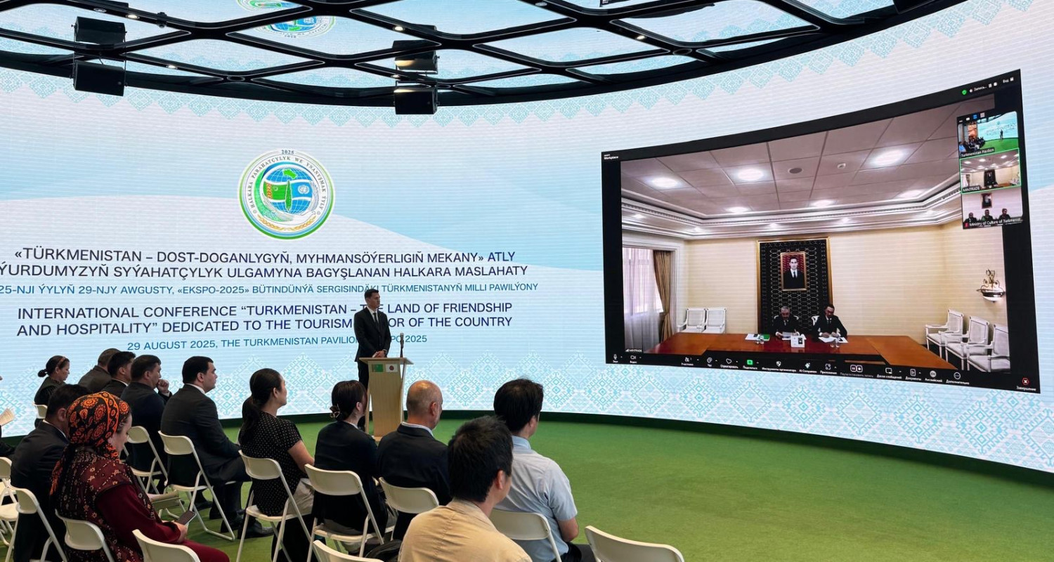 Туркменистан провел туристическую конференцию на EXPO-2025