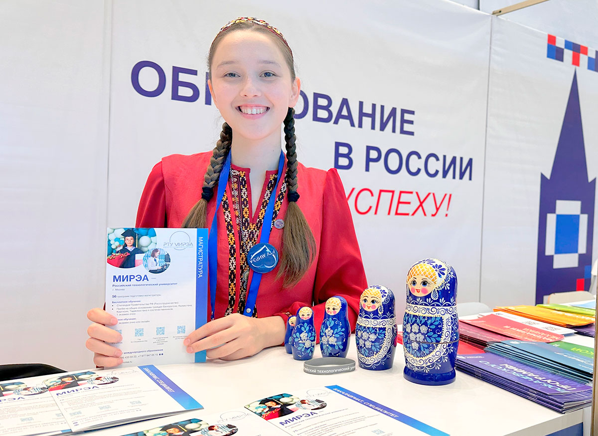 Туркменистан расширяет образовательное сотрудничество с РФ