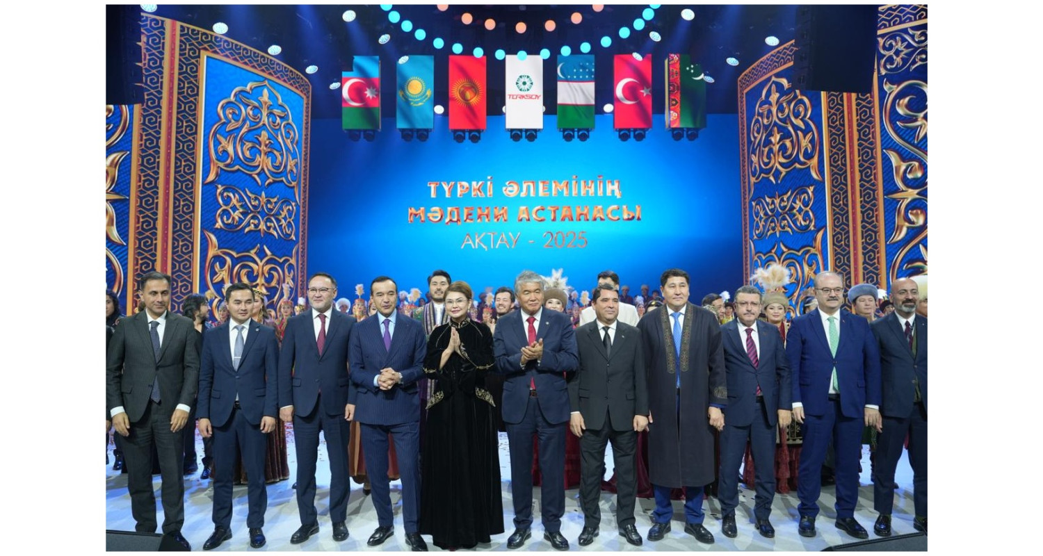 Туркменистан укрепил культурные связи на форуме ТЮРКСОЙ в Актау